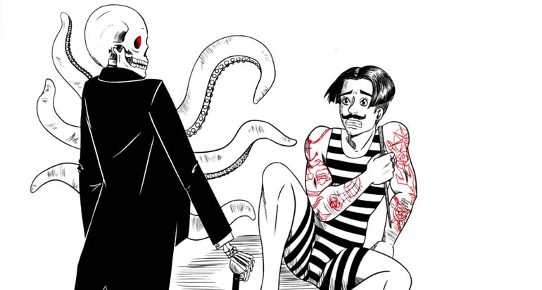 DeadFriend 1