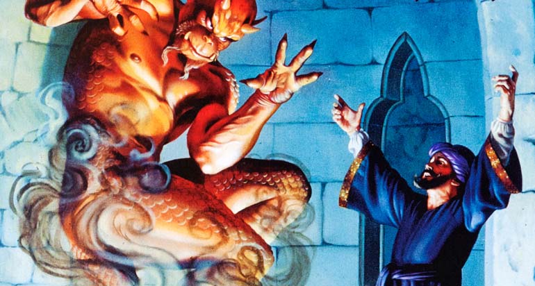 GURPS5 1
