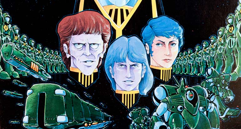 Robo5