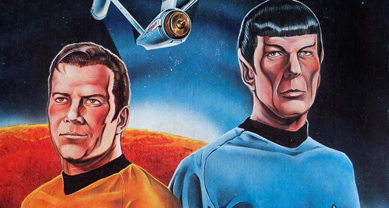 Trek 3