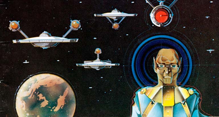 Trek1