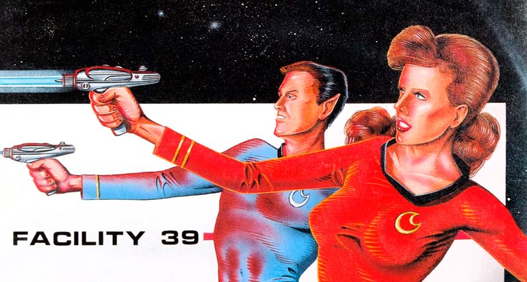 Trek5