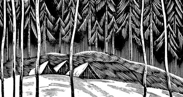 The World is the World