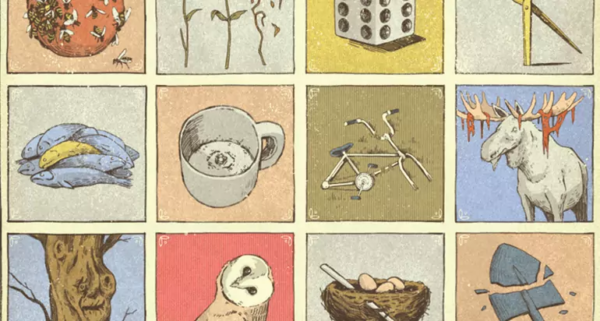 The Darkness is Not Your Friend